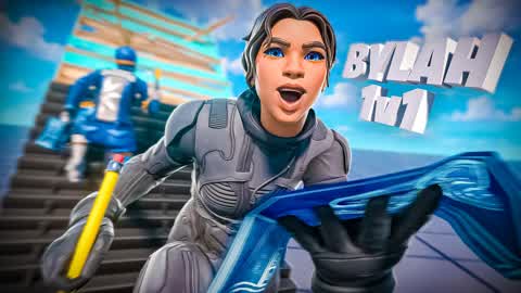 Bylah 1v1 Build Fights (200 Pumps)