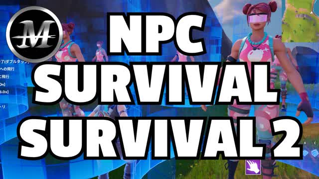NPC Survival Survival2