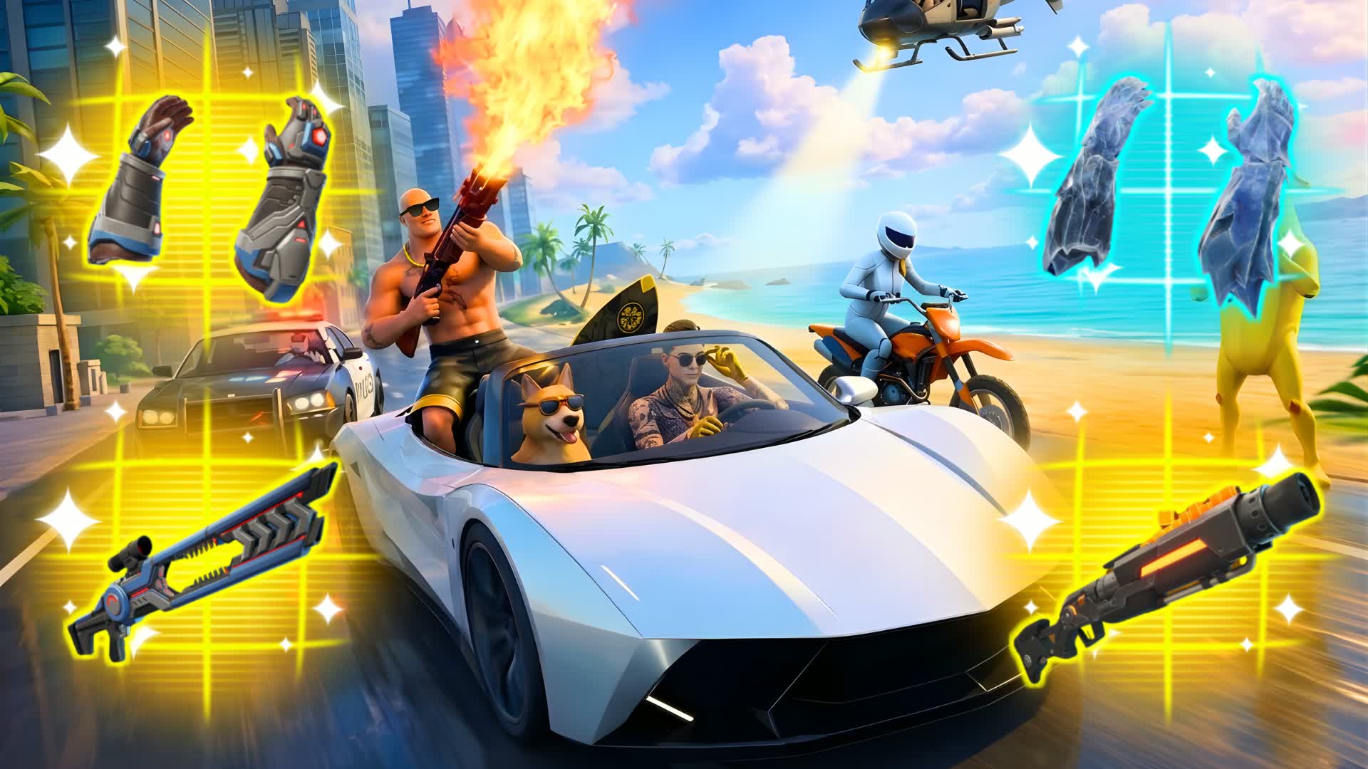 🌄 シティフリーフォーオール - すべての武器 🏙️