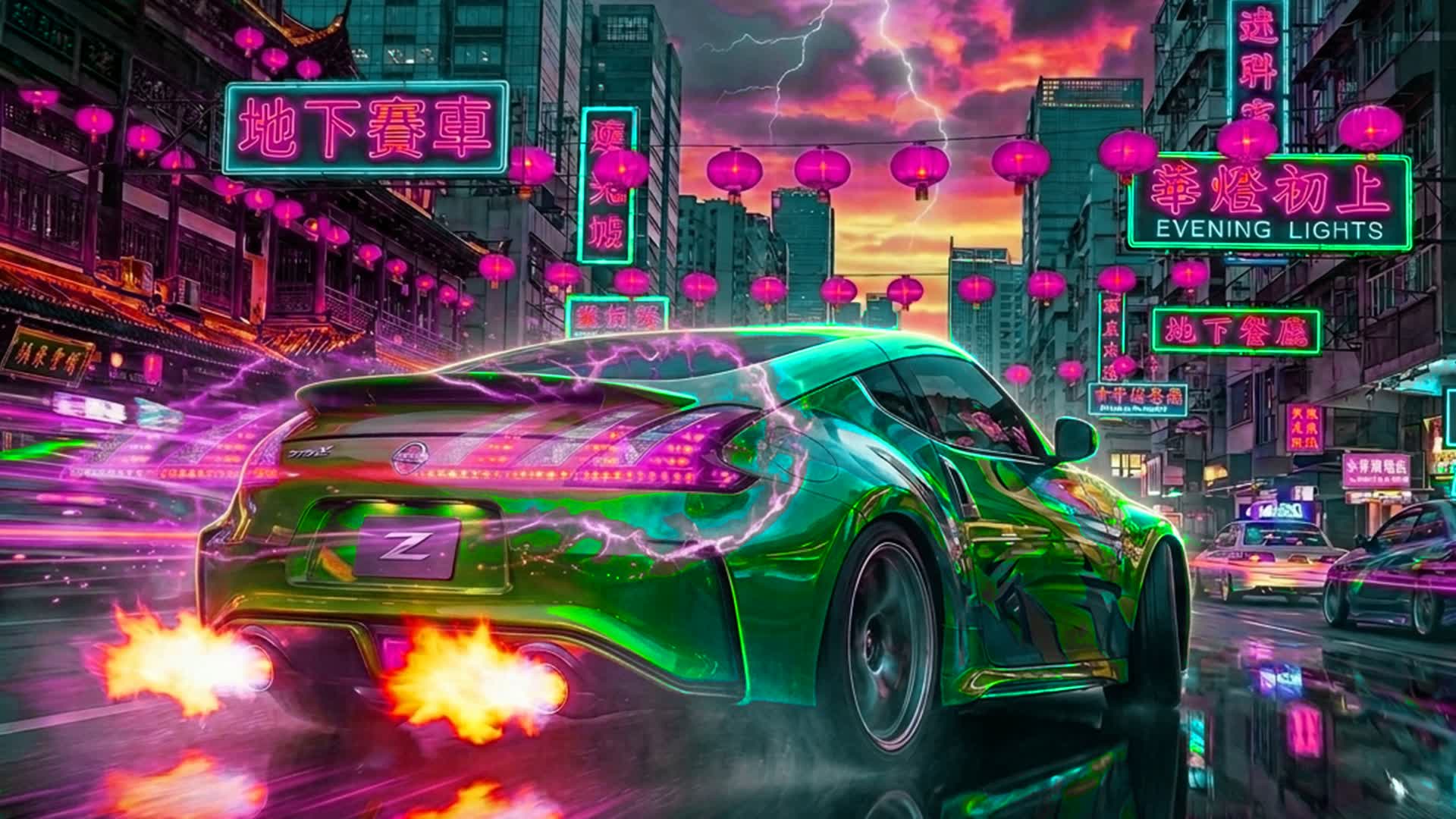 STAR DRIVE