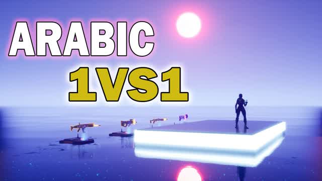 ARABIC 1VS1 | RAMADAN MOOD !!😍