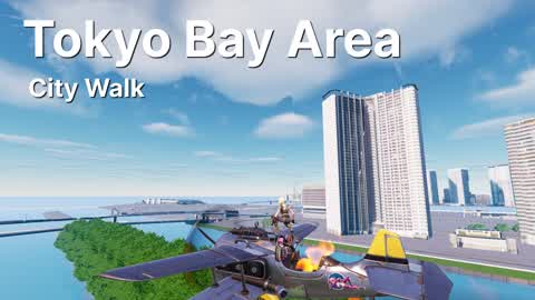 東京湾岸エリア都市体験