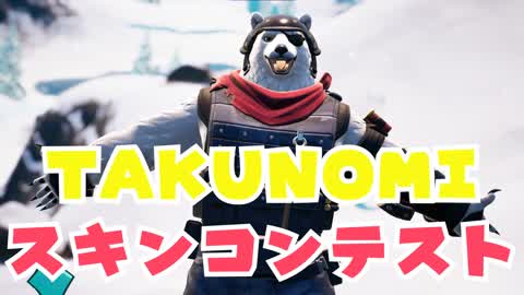 配信用スキンコンテスト-Fall Guys-