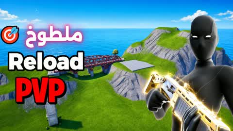 REALISTIC RELOAD 🎯 MUCKED RELODXEG