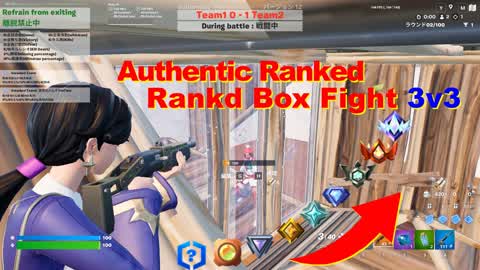 ボックス ファイト Box Fight 3v3 Authentic Ranked