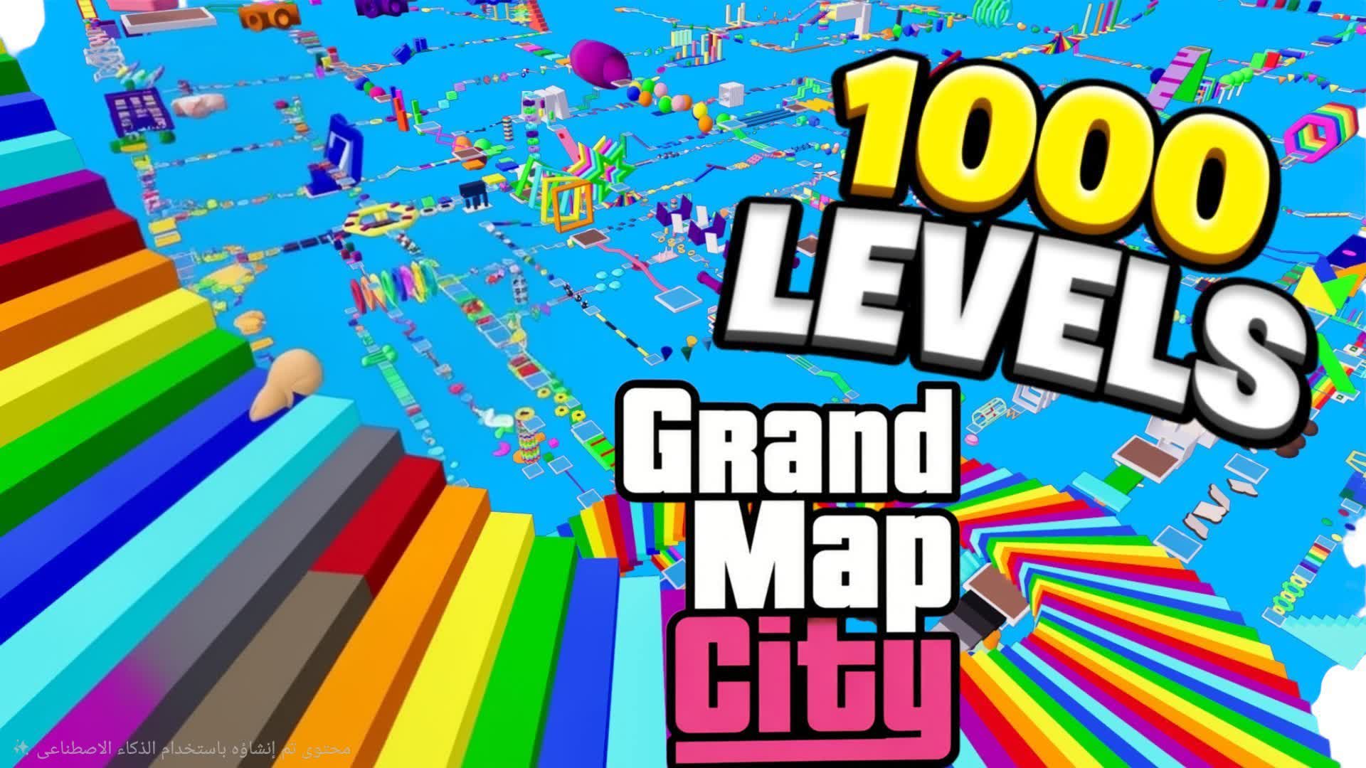 300 LEVEL CITY