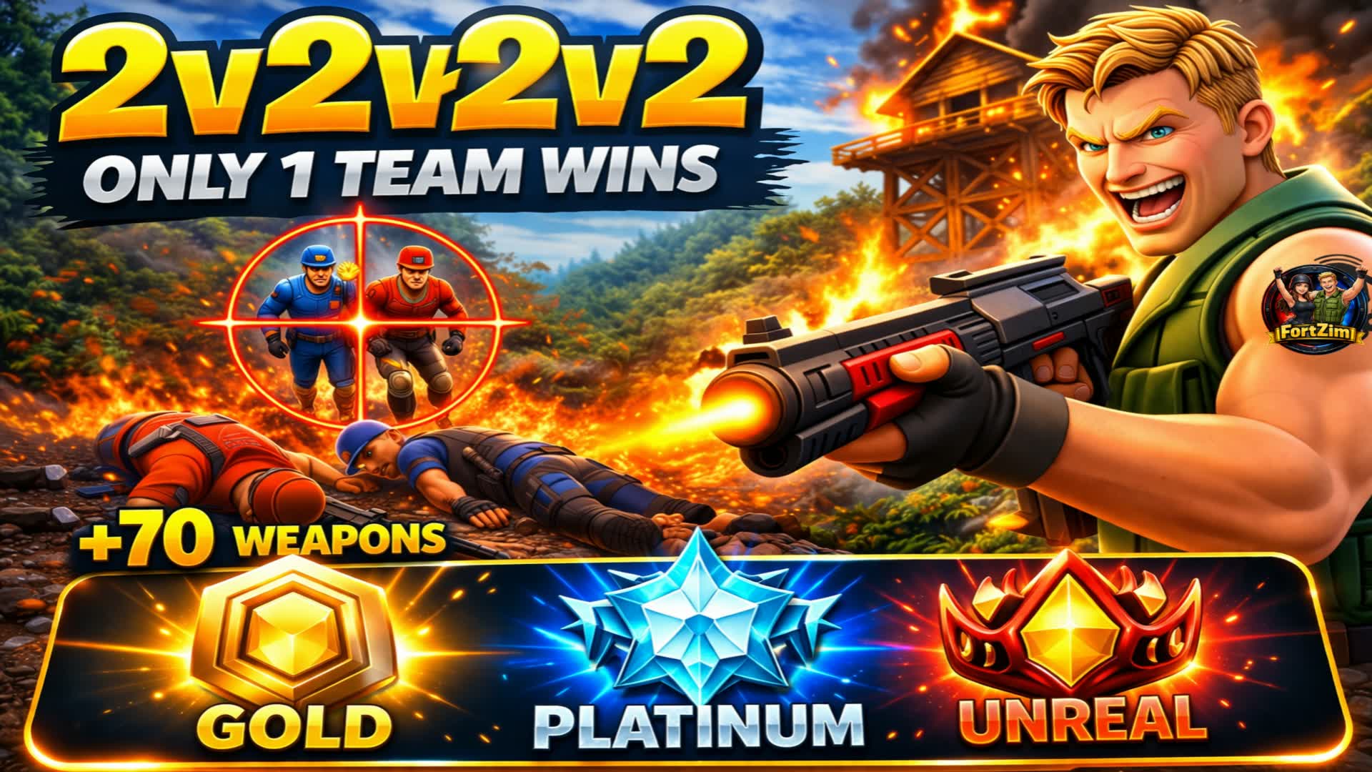 GOAT 2V2V2ビルドゼロ🐐