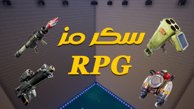 🥇🏆سكرمز اربي جي بس|RPG SCRIMS🥇🏆