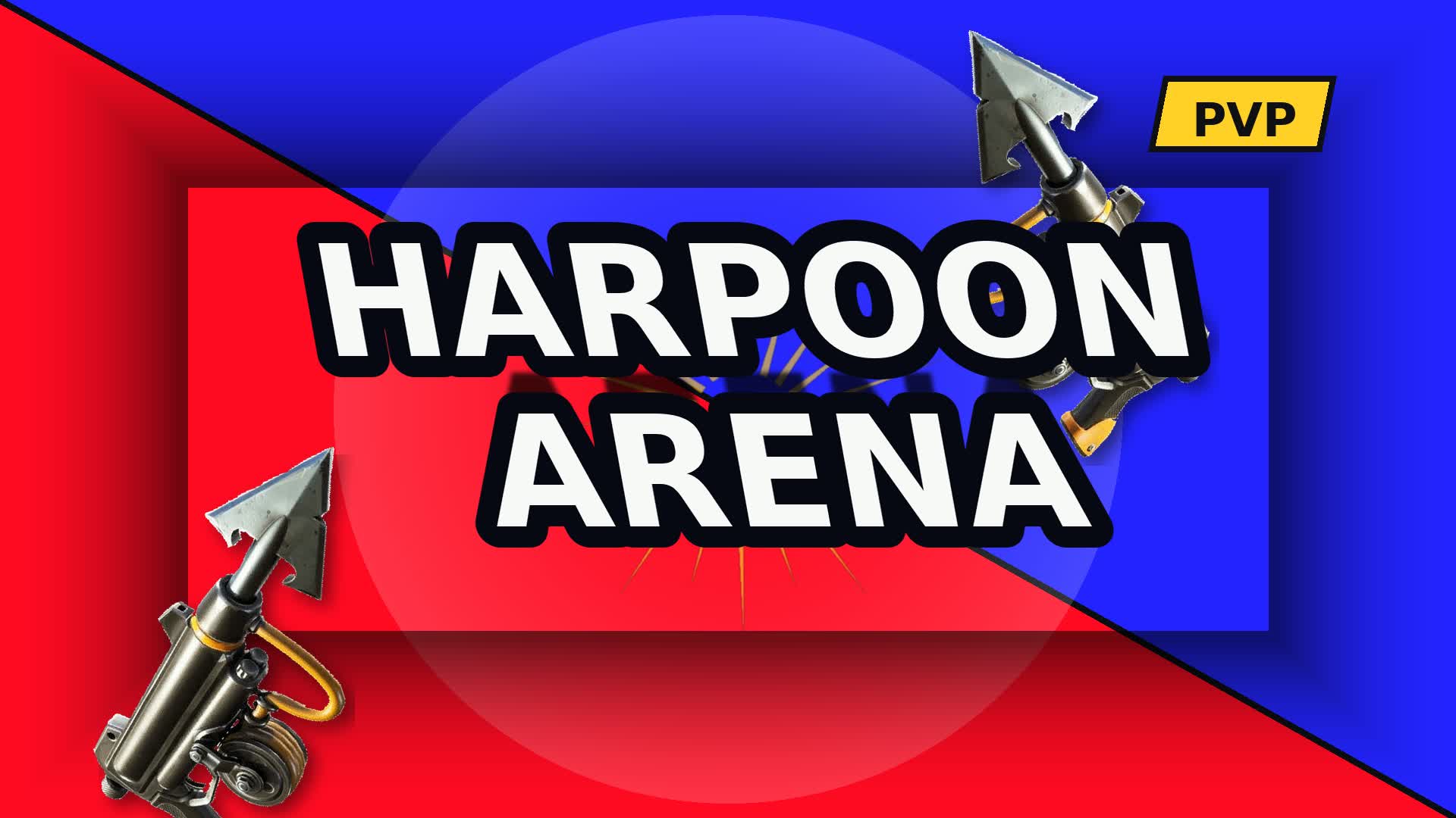 レッド vs ブルー: ハープーンアリーナ