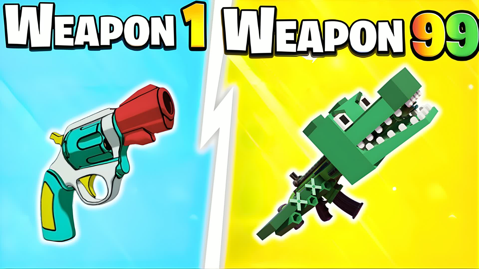 ガンゲーム 🔫 新コンセプト