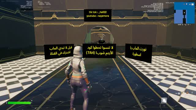 تحدي الأذكياء: اختبار ذكائك