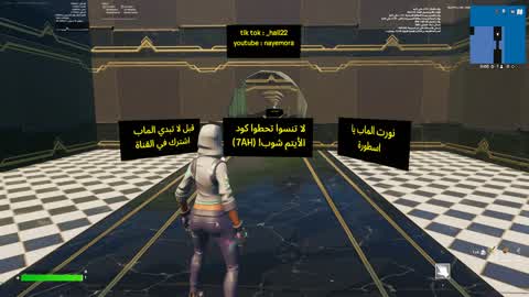 تحدي الأذكياء: اختبار ذكائك