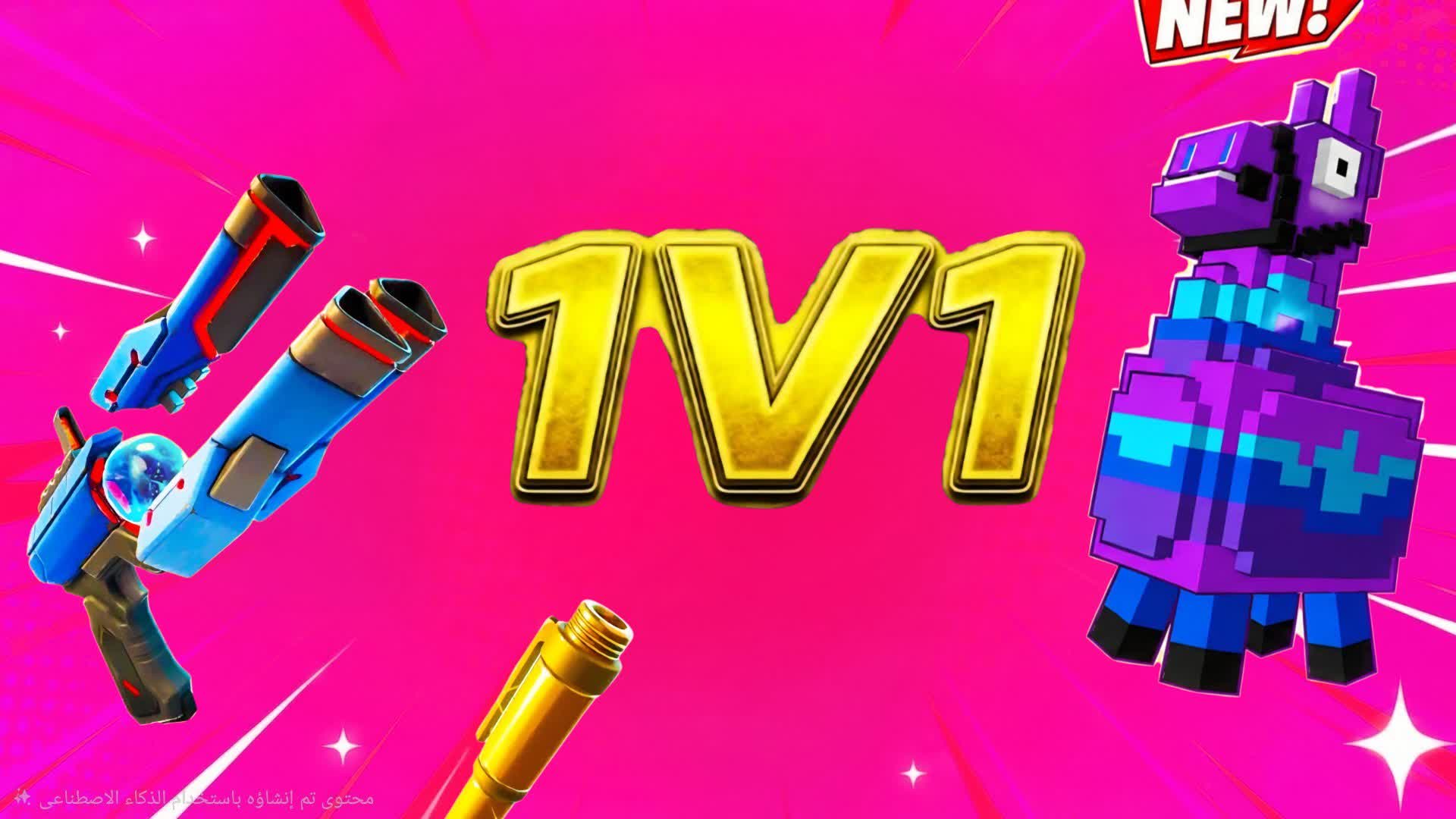 GRAND 1V1 FIGHTING