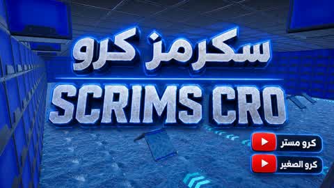 Scrums Crew | SCRIMS CRO