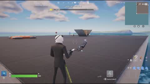 1v1 Ma1