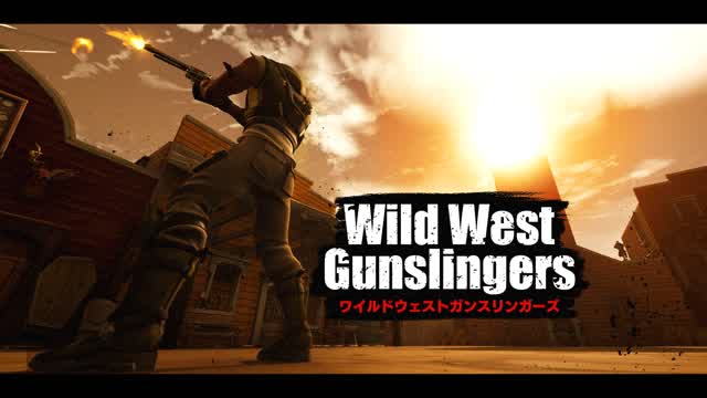 Wild West Gunslingers