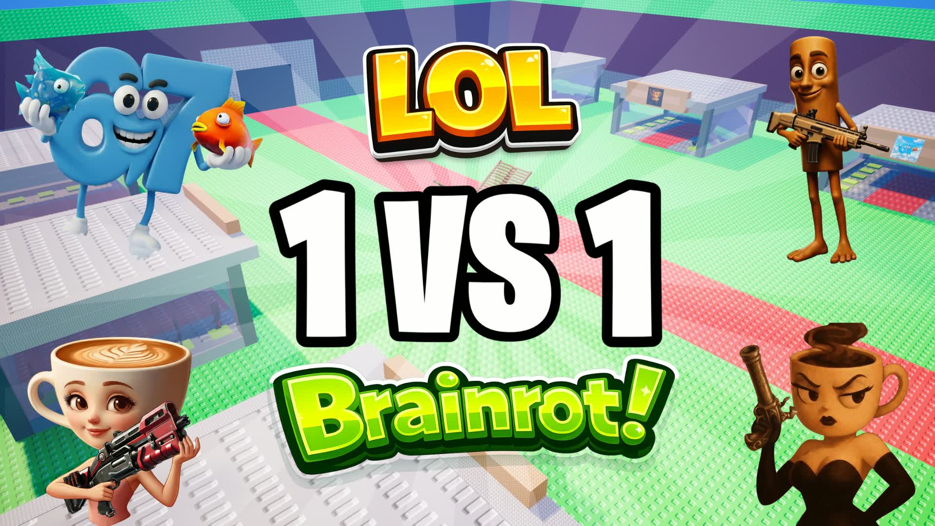 1VS1 LoL 頭脳腐敗！