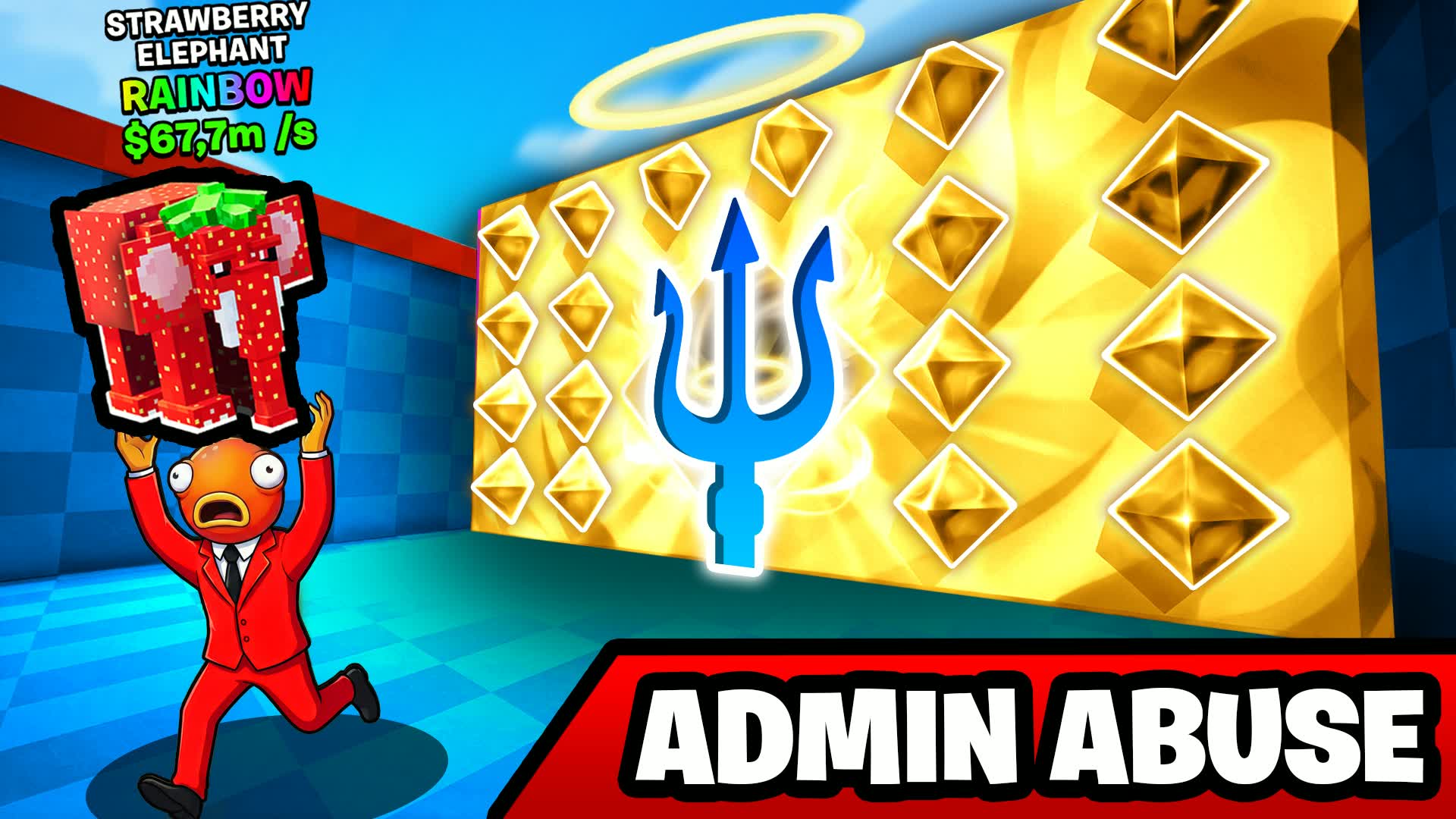 ブレインロット用 脱出用スパイク