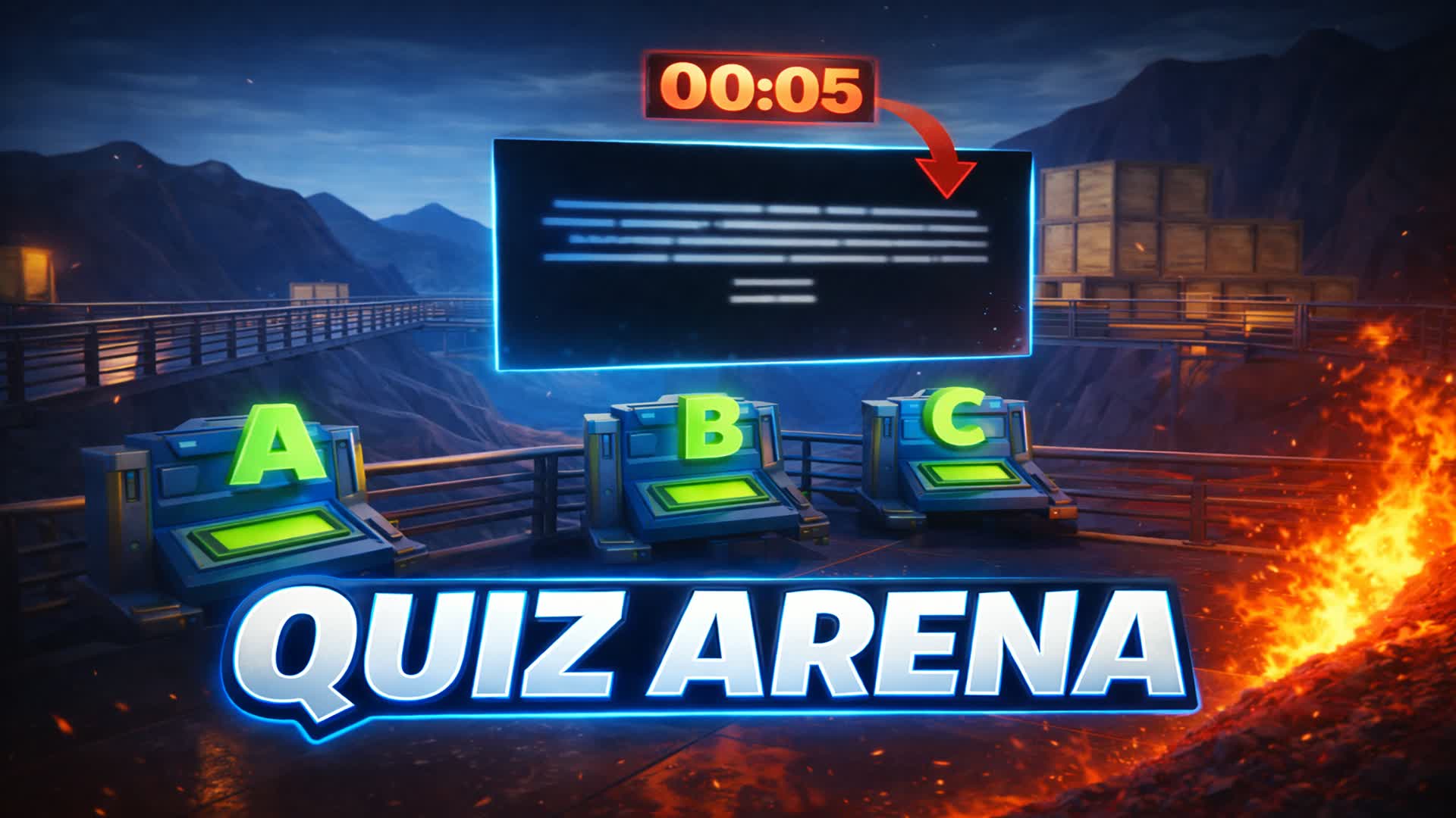 究極のクイズアリーナ