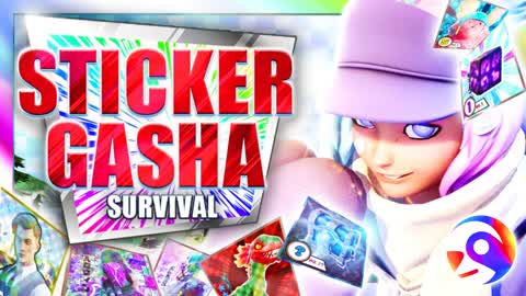 シールガシャサバイバル【Sticker Gasha Survival】