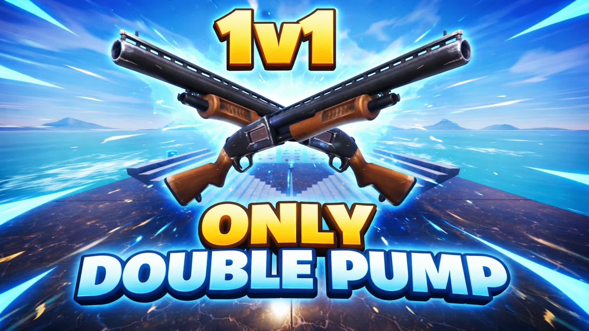 1v1 オンリー ダブルポンプ
