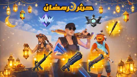 MAP HASHR RAMADAN 📦 CRAMMED RANKED FIGHT NAR