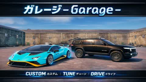 Garage - Garage -