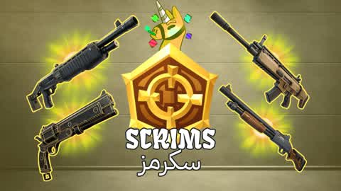 SCRIMS سكرمز