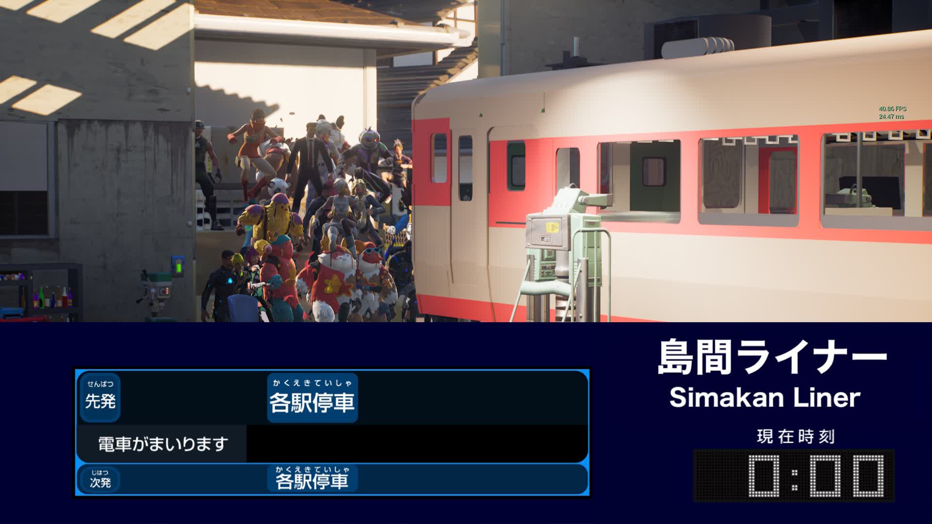 🎄Shimakan Liner｜島間ライナー🎄