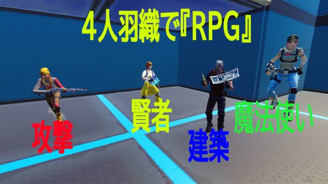 shige  スクワット『RPG』