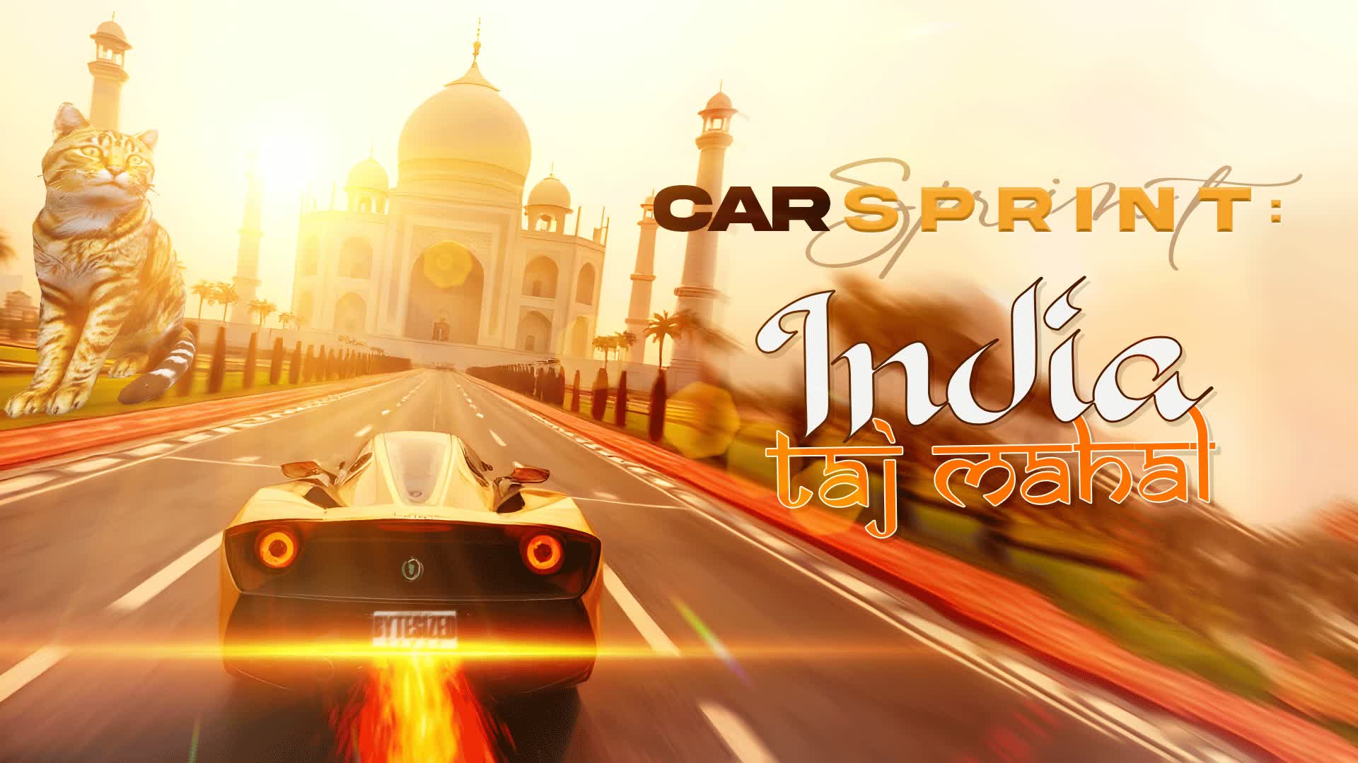 カースプリント - インド 🏁🏎 タージ・マハル