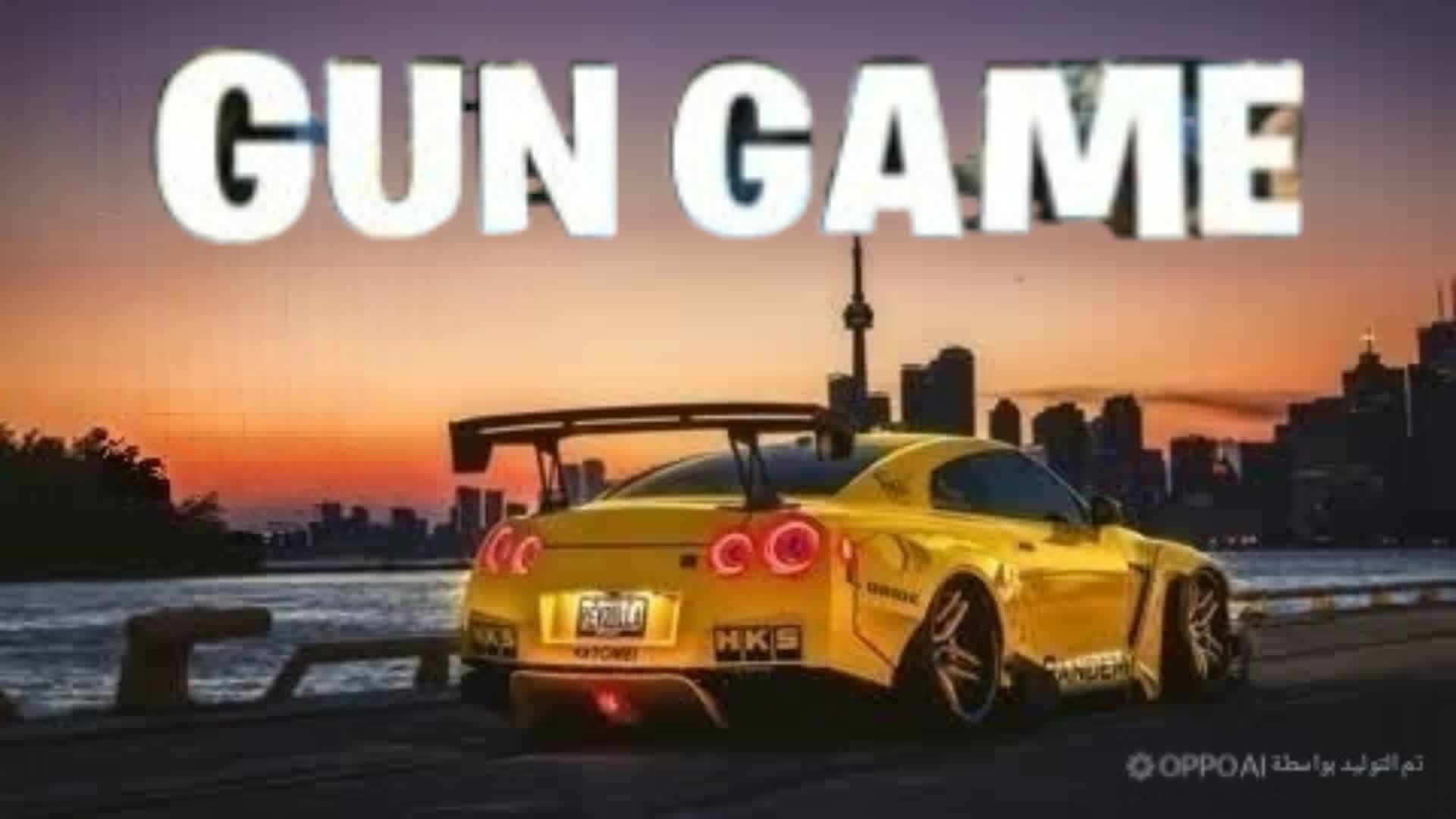 THE GUN GAME DRIVER 💯