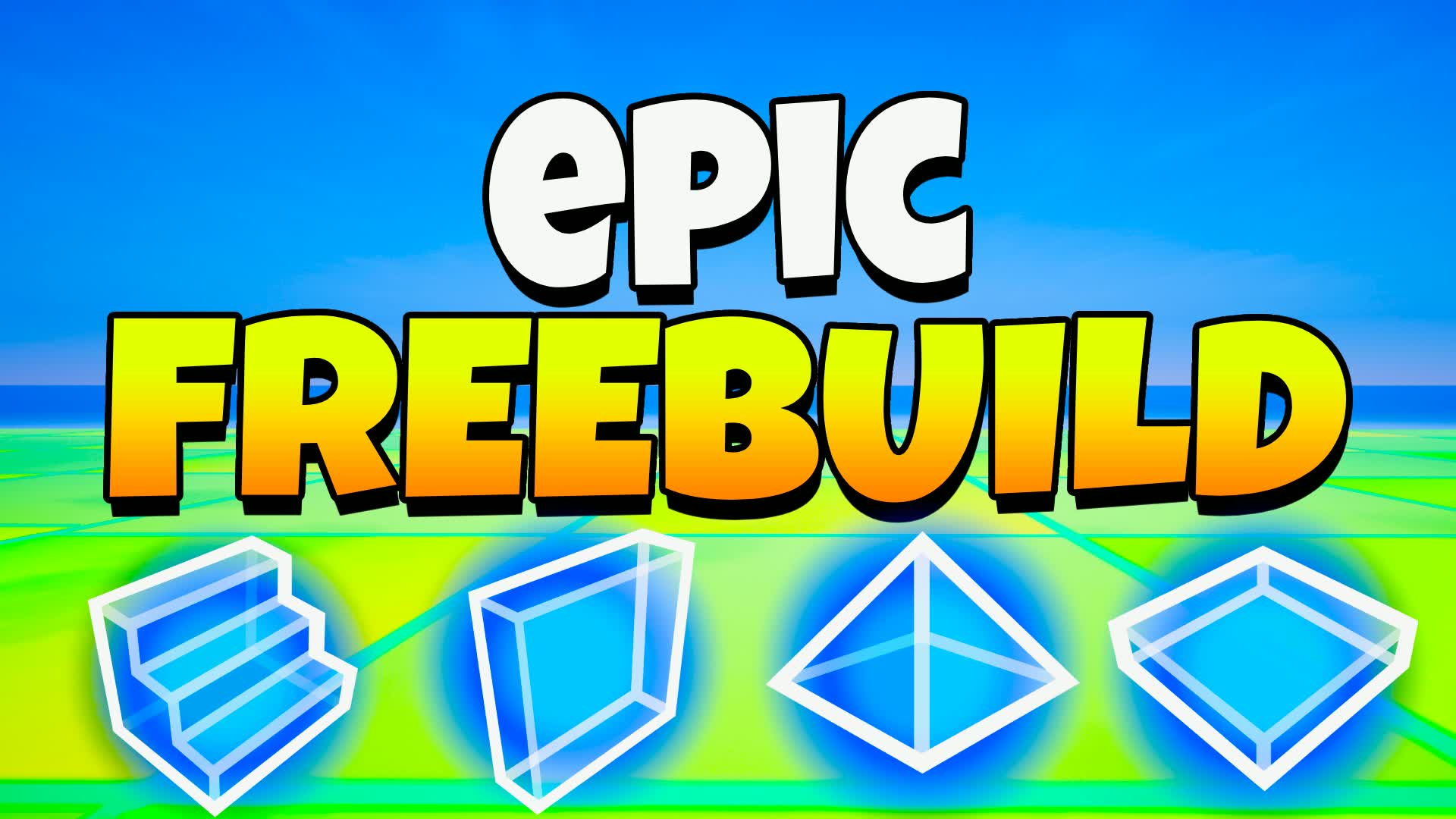 エピック フリービルド