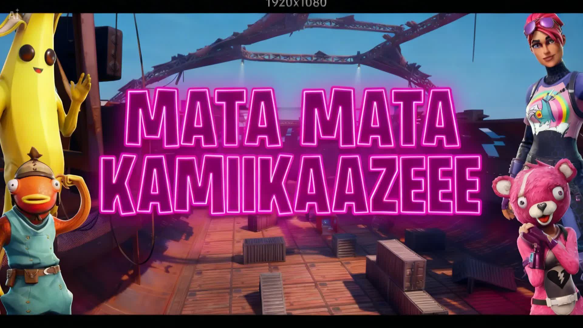 マタ・マタ・カミイカゼー