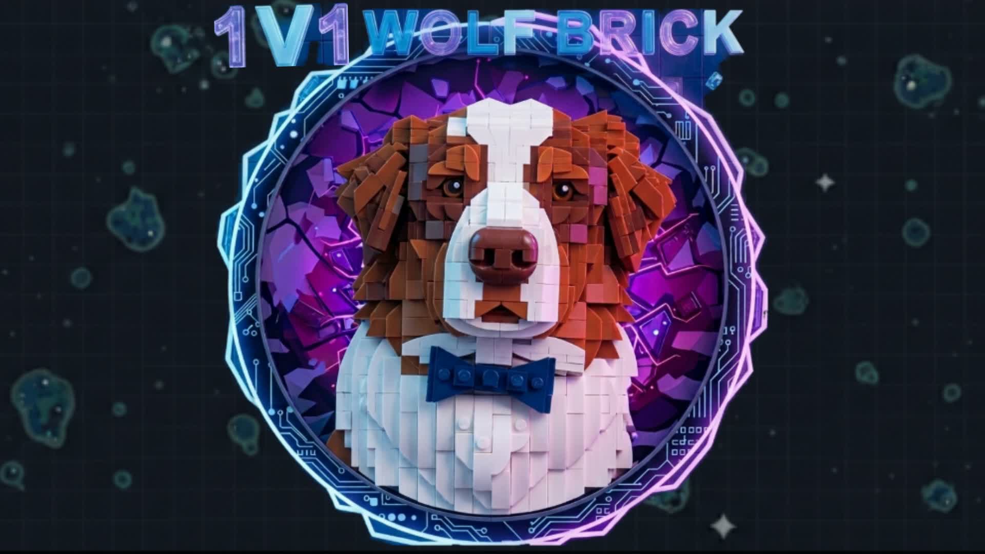 1v1 ウルフブリック