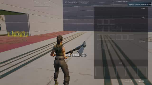 Capture 1 – FFA BOX FIGHT☑ GOLD BOX