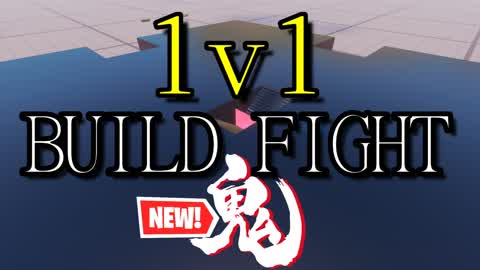 たぁさんの高性能1v1練習場