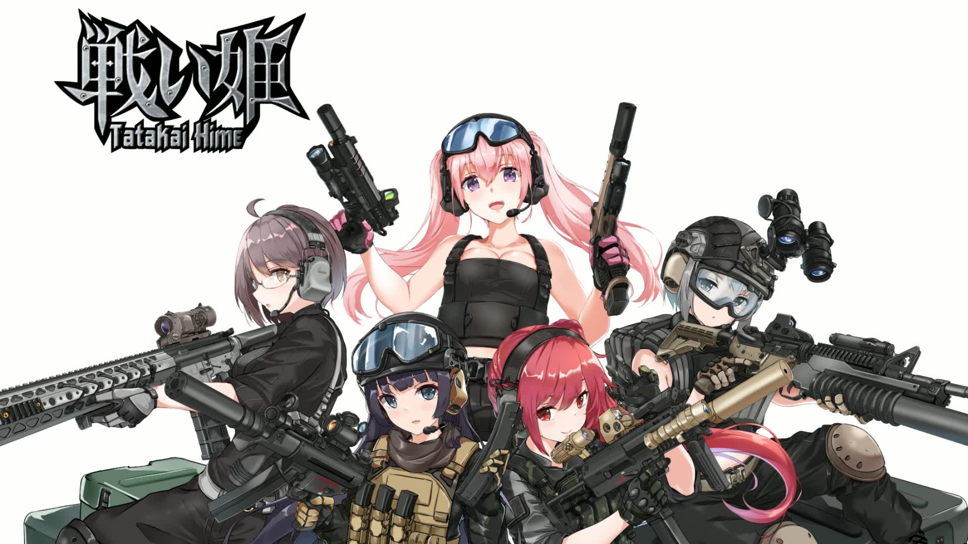 Tatakai Hime Training Ground