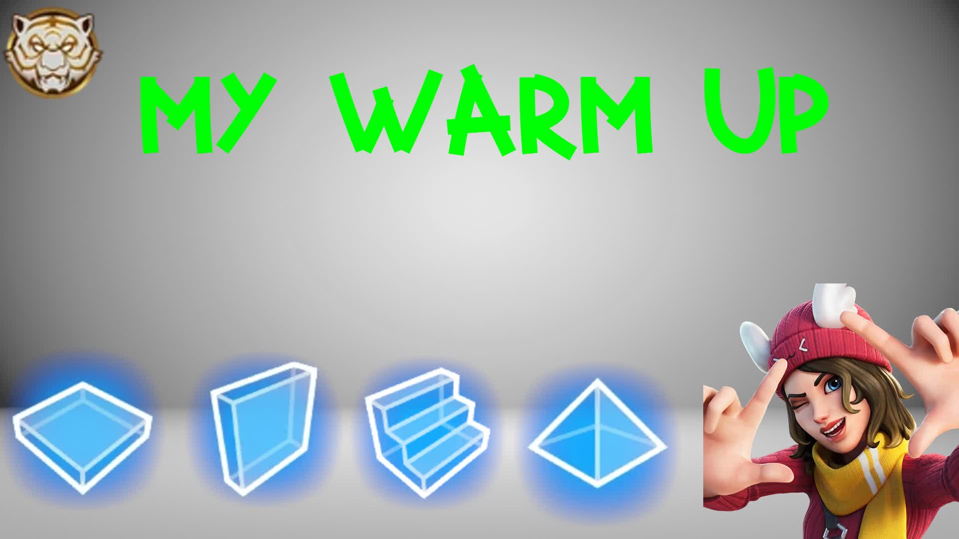 マイ ウォームアップ