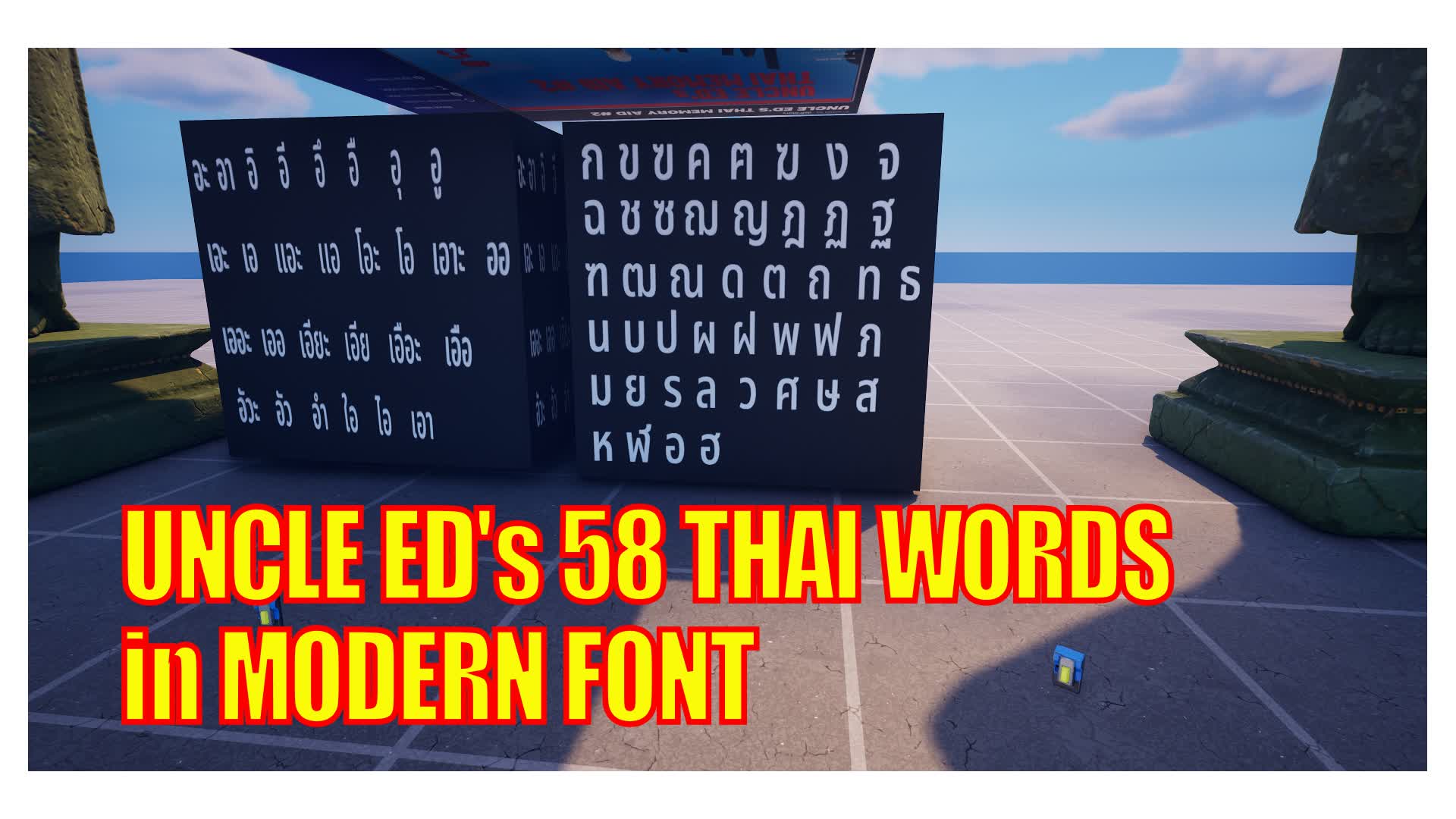 Uncle Ed's 58 Thai Words in Modern Font