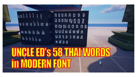 Uncle Ed's 58 Thai Words in Modern Font
