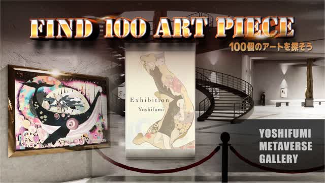 GIANT MOUNTAIN ART GALLERY