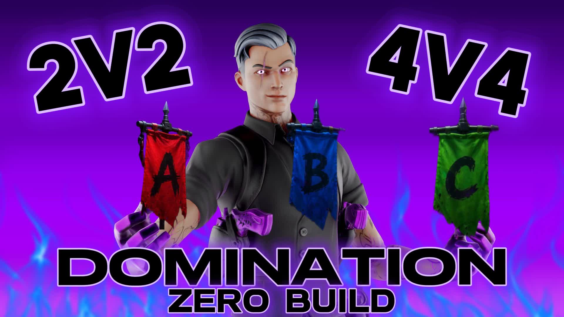 ドミネーション 2v2 - 4v4 ゼロビルド