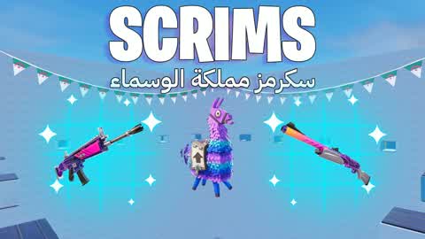Scrums Kingdom of Wasma