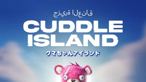 Cuddle Island