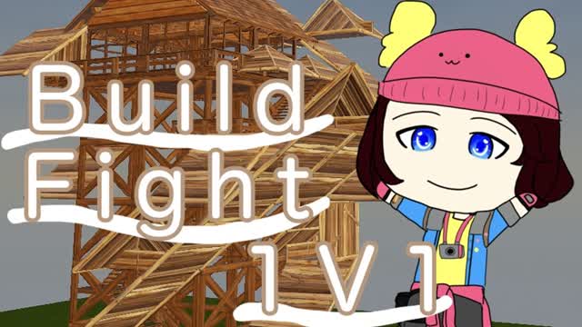 build fight 1v1