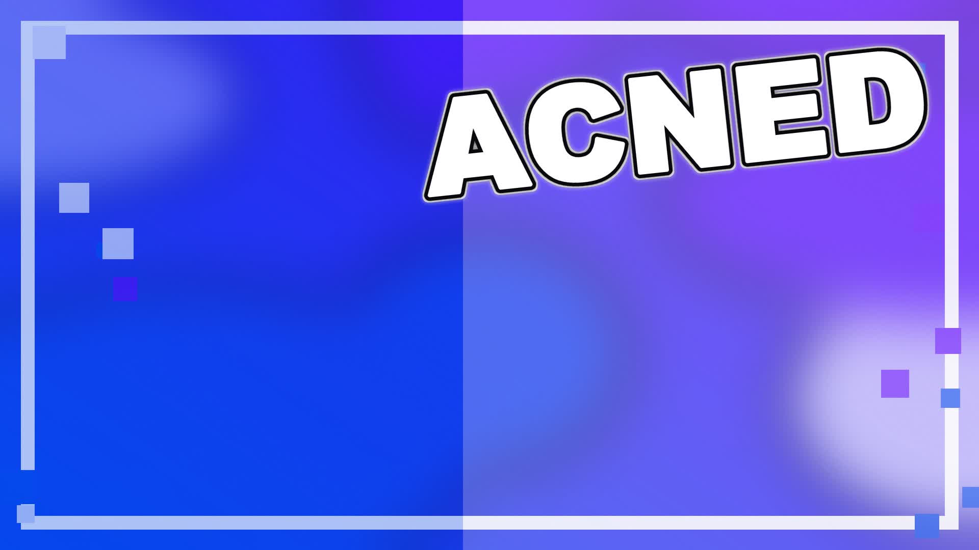 アクネド