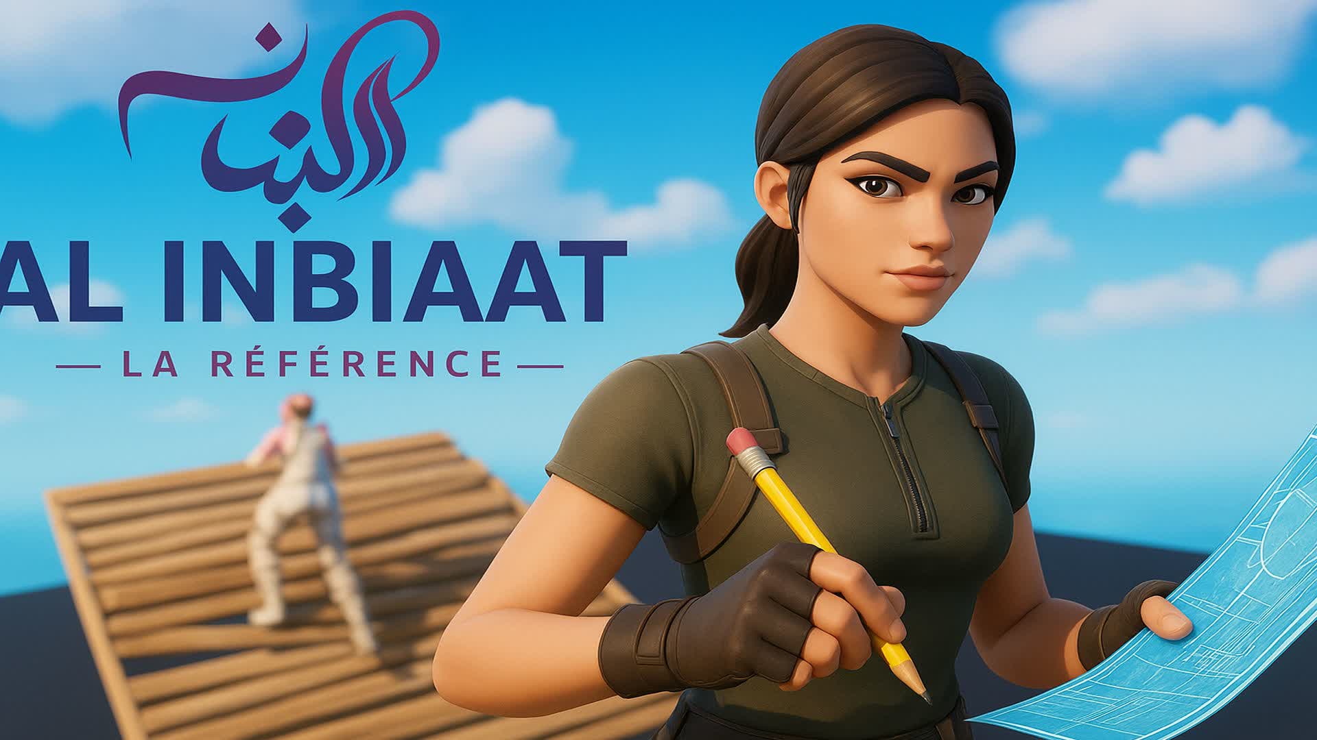 Inbiaat 1vs1