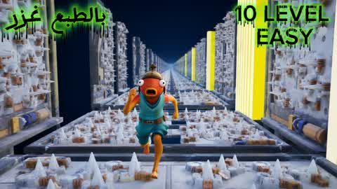 BENE TRAP 10 LEVEL [1408]