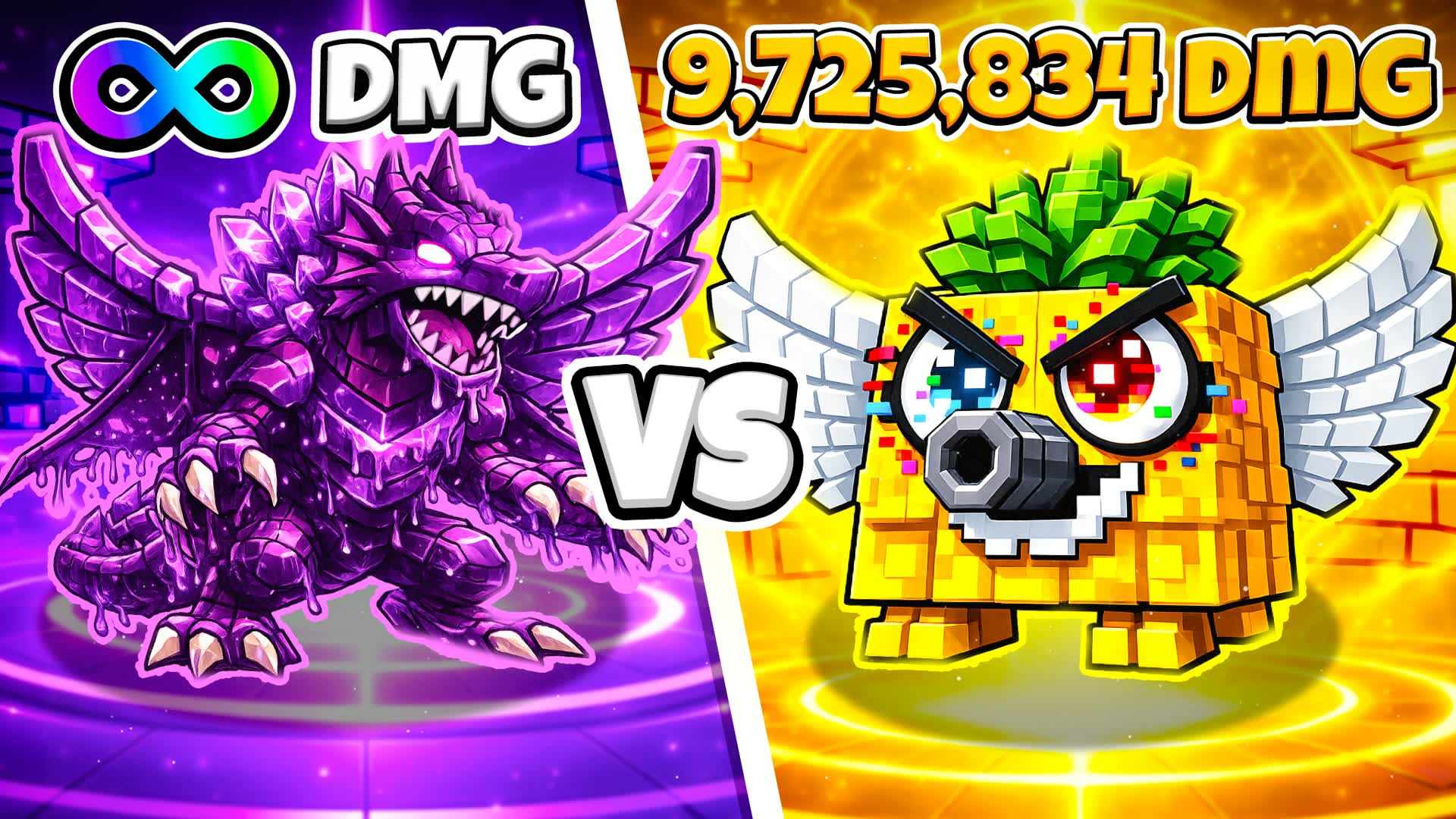 ブレインロット PvP WAR アンリアルまでランクアップ